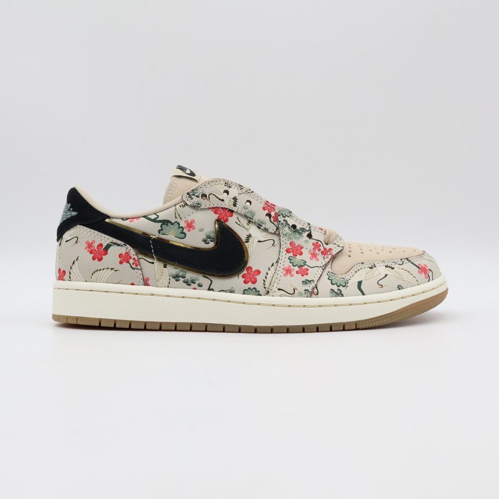 HV8293-100 Rui Hachimura Nike Air Jordan 1 Retro Low OG Cranes Oatmeal (Herren)