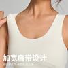 Sleeveless Sports Vest Women's Tight and Thin Running Training Yoga Clothes with No Bras Inside Fitness Clothes Top