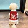 Dog New Year's Clothes Winter Tang Clothing Warm Plush Thickened Vest Small Dog Teddy Bigbear Happy New Year Clothing