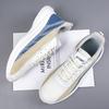 Large Size Men's Shoes Summer Mesh Sports Casual Shoes Breathable Running Lightweight Sports Shoes