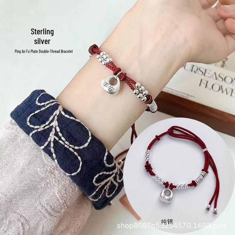 Fu Lu Tuo Pan Chan Red String Bracelet: Chinese Auspicious Clouds Design, Women s Luxurious Birth Year Jewelry