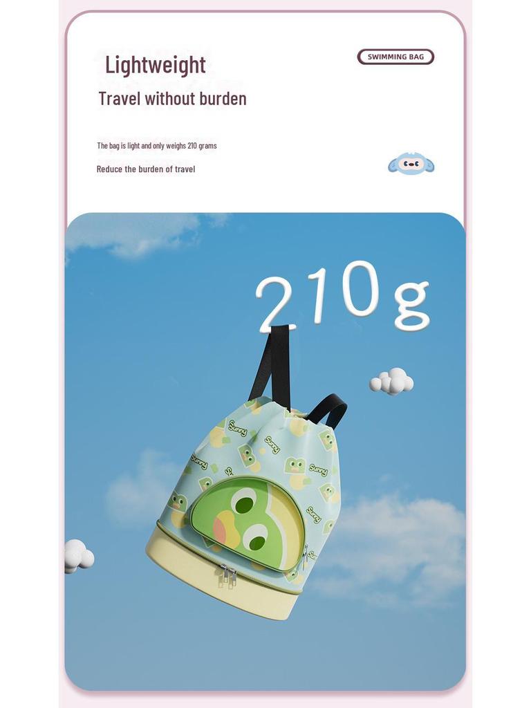 Children's Cartoon Swim Bag with Wet/Dry Shoe Compartment – Ideal for Travel, Beach & Backpack Use