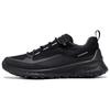 Outdoor-Serie Stoff Bequeme Outdoor-Freizeitschuhe mit niedrigem Schaft Herren Sneaker Schwarz 82425451052