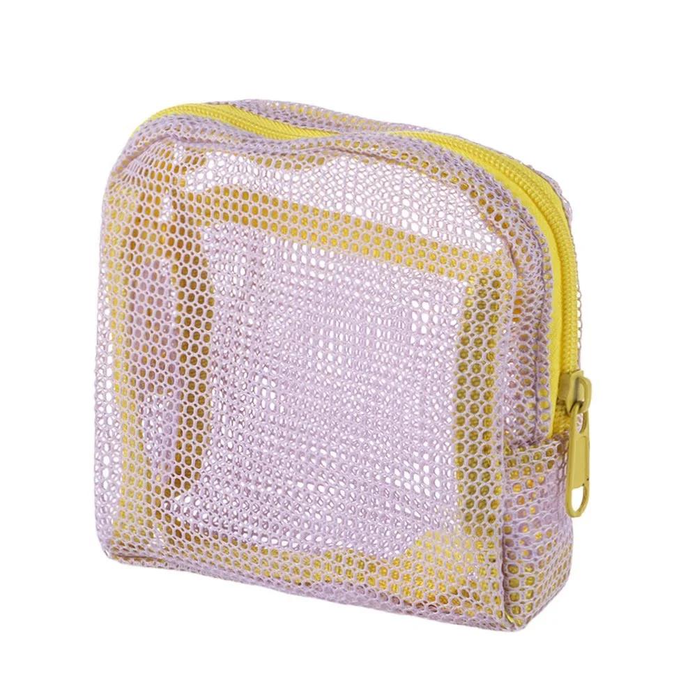 Portable Mesh Cosmetic Bag Dopamine Color Storage Makeup Case Women Mesh Toiletry Storage Pouch Organizer