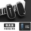 New Zinc Alloy Leather Car Key Case Cover Holder Cover Protection For Peugeot D208 2008 301 308 508 5008 RCZ Keychain Accessories