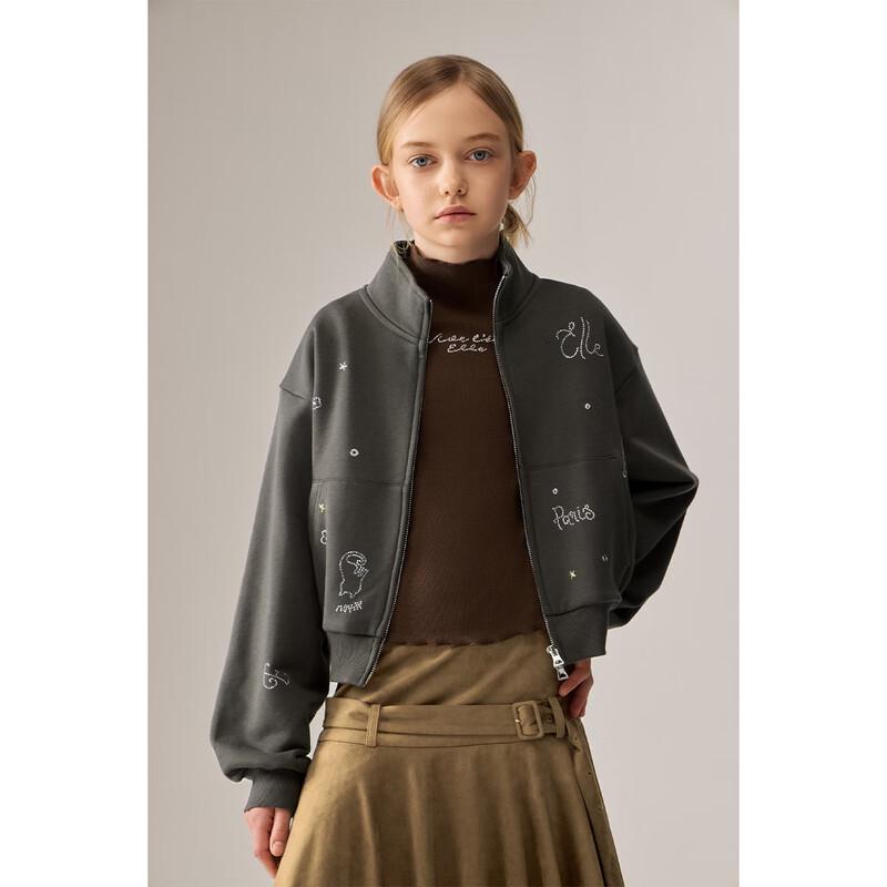 ELLE KIDS Mädchen Sweatshirt mit Strasssteinen, Stehkragen und Reißverschluss