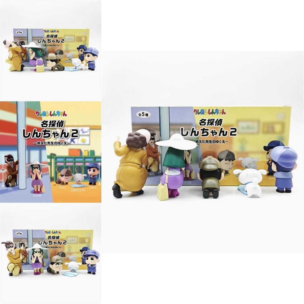 Crayon Shin Chan Detective Toy Model With Abs Material For Collectors And Kids