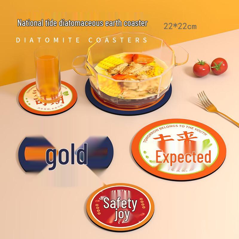 

Zhinianhua Diatomaceous Earth Coaster Set