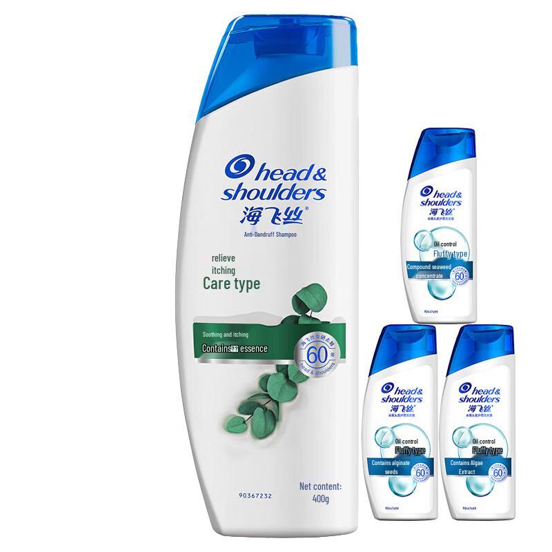 

Набор шампуней против перхоти и зуда Head & Shoulders