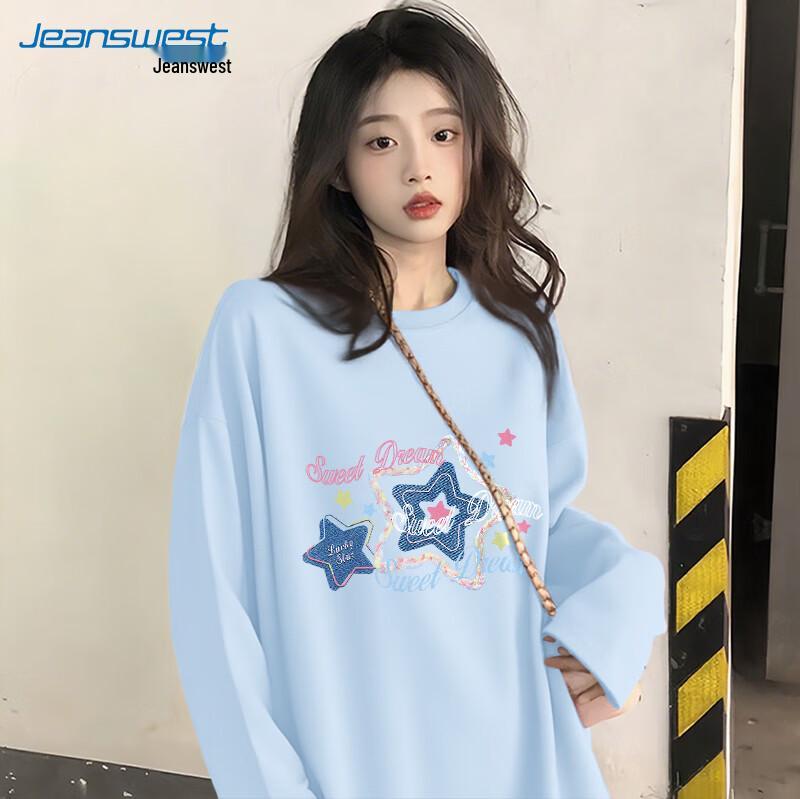 Jeanswest Women's Pure Cotton Long Sleeve T-shirt