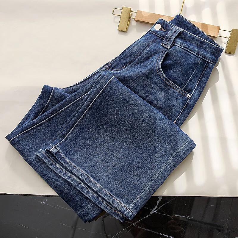 Sibaishe Women's Retro High-Waist Washed Wide-Leg Jeans