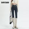 American Retro Double-Button High-Waist Skinny Jeans