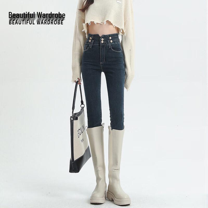 American Retro Double-Button High-Waist Skinny Jeans
