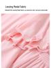 2025 Girls' Ice Silk Pajama Set: Thin Modal Summer Homewear for Small & Medium Children, Cute Style.