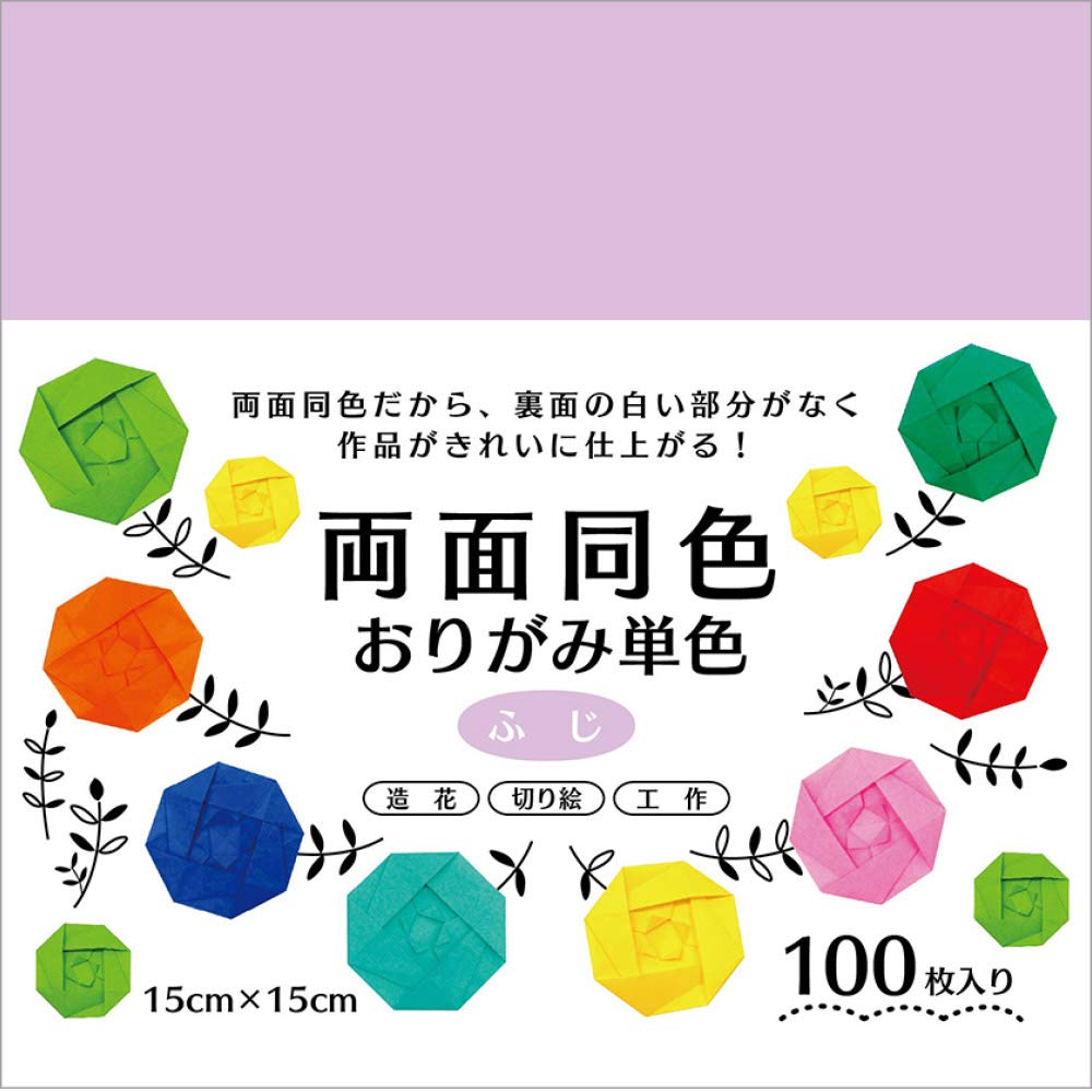 Ehime Paper Origami Single 100 Co., Ltd. Double-Sided Color, 15cm, Sheets, Fuji, ESC-08