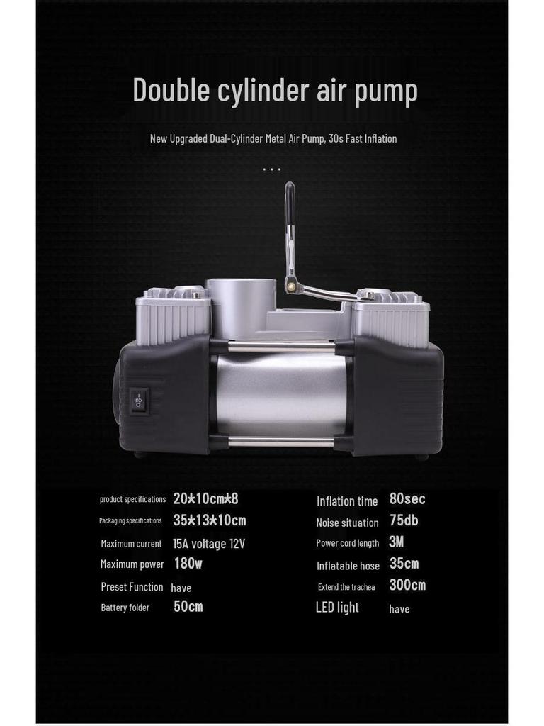 12V/220V Multi-Purpose Inflator Pump for Home, Car, Bicycle, and Swim Rings