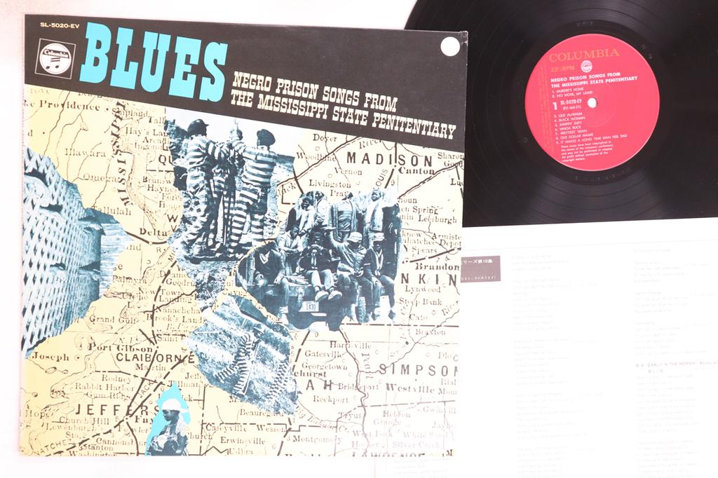 LP Record VARIOUS - Negro Prison Songs From Mississippi SL5020 COLUMBIA 1970 Japan Blues Used