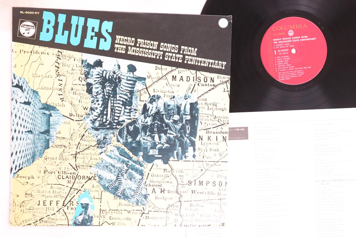 

LP Record VARIOUS - Negro Prison Songs From Mississippi SL5020 COLUMBIA 1970 Japan Blues Used