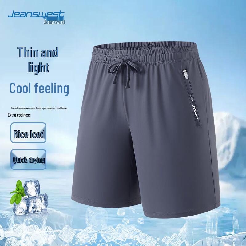 Jeanswest Men s Summer Quick-Dry Ice Silk Sports Shorts 4XL