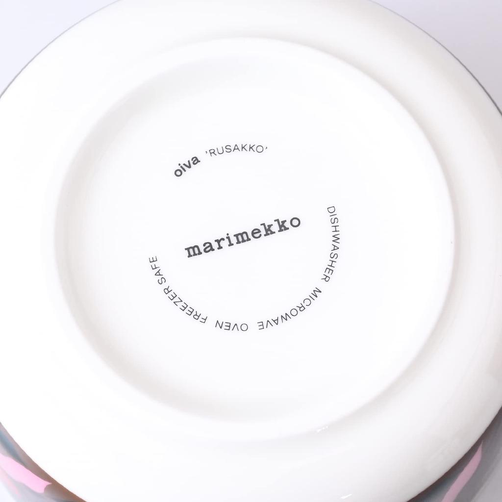 Marimekko Rusakko Bowl, 12.5cm, 500ml, Deep, Brown and Red, 072028 186 [Parallel Import]