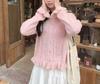 Spring 2026 Women's Gentle Hollow Knit Cardigan with Sweet Lace Hem