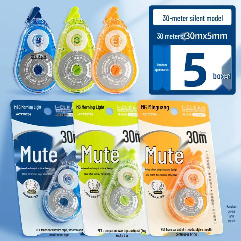 Morning Light Large Capacity Silent Correction Tape for Continuous Student Use