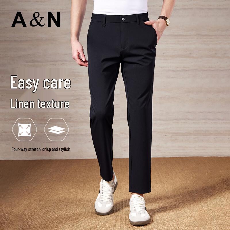 Antonio Men s Tencel Linen Easy Care Straight Leg Casual Pants 33 (175/86A)