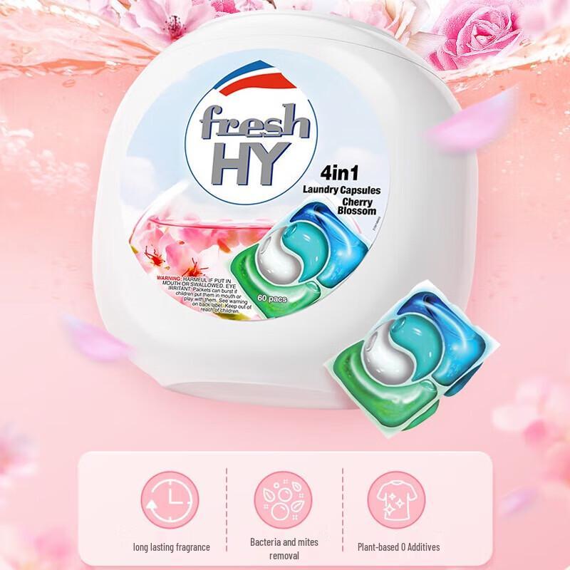 

Walch Essence 4-in-1 Laundry Pods