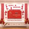 Double Happiness Wedding Room Decoration Set for New Homes - Living Room & TV Wall Decor