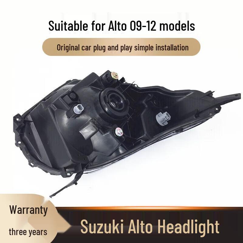 Compatible with Suzuki Alto 09-12 Headlight Assembly (High/Low Beam Combination)
