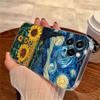 Interesting Van Gogh Art Transparent Case For Apple iPhone 17 16 15 14 13 12 11 Pro Max Case 16 Plus 16E 17Air 17Pro Phone Cover