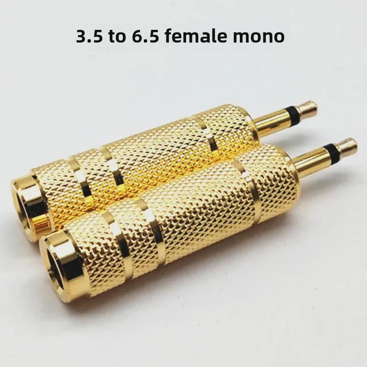 Gold-plated 6.35mm Male To 3.5mm Female Mono Adapter for Microphone/Headset