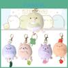 Cute Cartoon Corner Creature Plush Keychain Bag Decoration