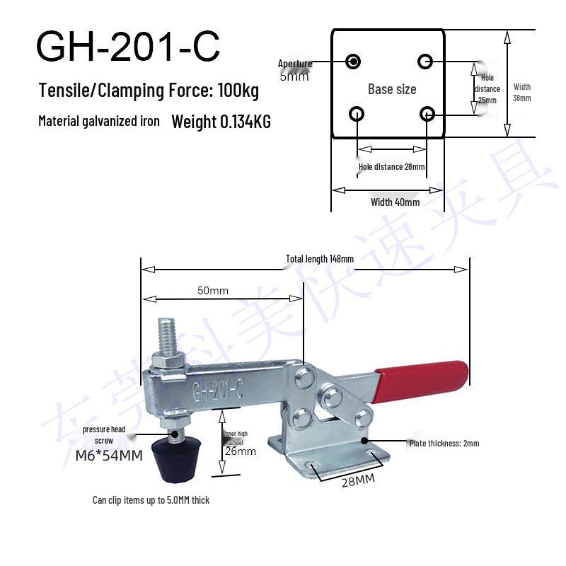 Quick Clamp GH201: Stainless Steel 201A Pliers, 201B Collet, 201C Fixture, 225D Toggle Clamp