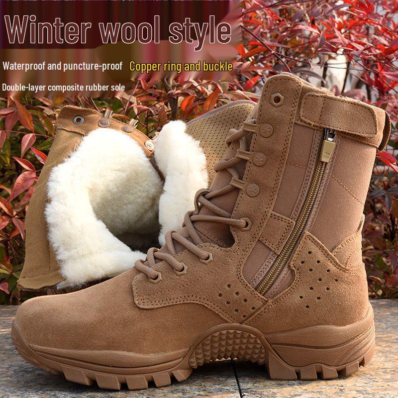 Новые коричневые боевые тренировочные ботинки Мужские и женские высокие пылезащитные дышащие ботинки для альпинизма на молнии из коровьей кожи 42 260 mm 5380₽