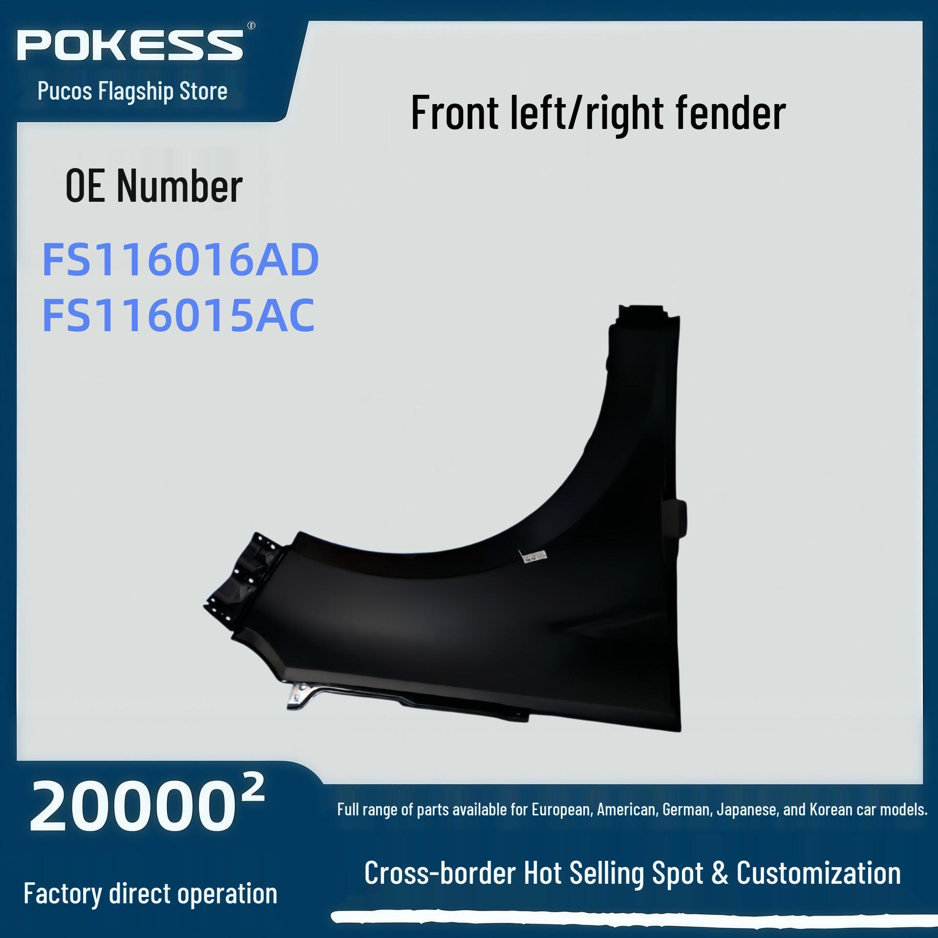 FS116016AD Auto Parts: Compatible Front Left/Right Fender for Ford Territory FS116015AC Fender Front Left