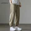 Mark Fairwhale Men's Summer Thin Loose Fit Cargo Jogger Pants