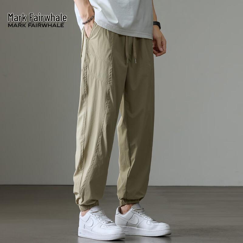 Mark Fairwhale Men's Summer Thin Loose Fit Cargo Jogger Pants