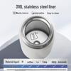SUPOR 500mL 304 Stainless Steel Thermal Flask