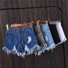 Women's Plus Size Smoky Grey Ripped Button-Up Denim Shorts - Summer Slim Fit Wide-Leg Frayed Hem Hot Pants