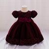 Sequin Kids Dress Summer Birthday Wedding Flower Girls Dress Toddler Baptism 1st Birthday Dress Baby Girl Clothes Princess Wedding Party Kids Costume