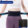 OLOEY Summer Sports Waist Support Belt