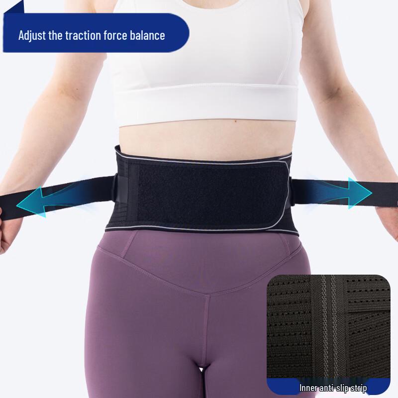 OLOEY Summer Sports Waist Support Belt