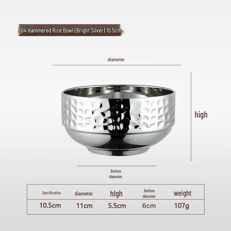 

ZISIZ Double-Wall Hammered Stainless Steel Bowl - 2-Piece Set