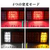 Tail Lamp LED 24V Truck LED Marker Lamp Blinker Small Brake Light Warning Light Trailer Boat Lift Universal Square Left and Right Set of 2 X-STYLE