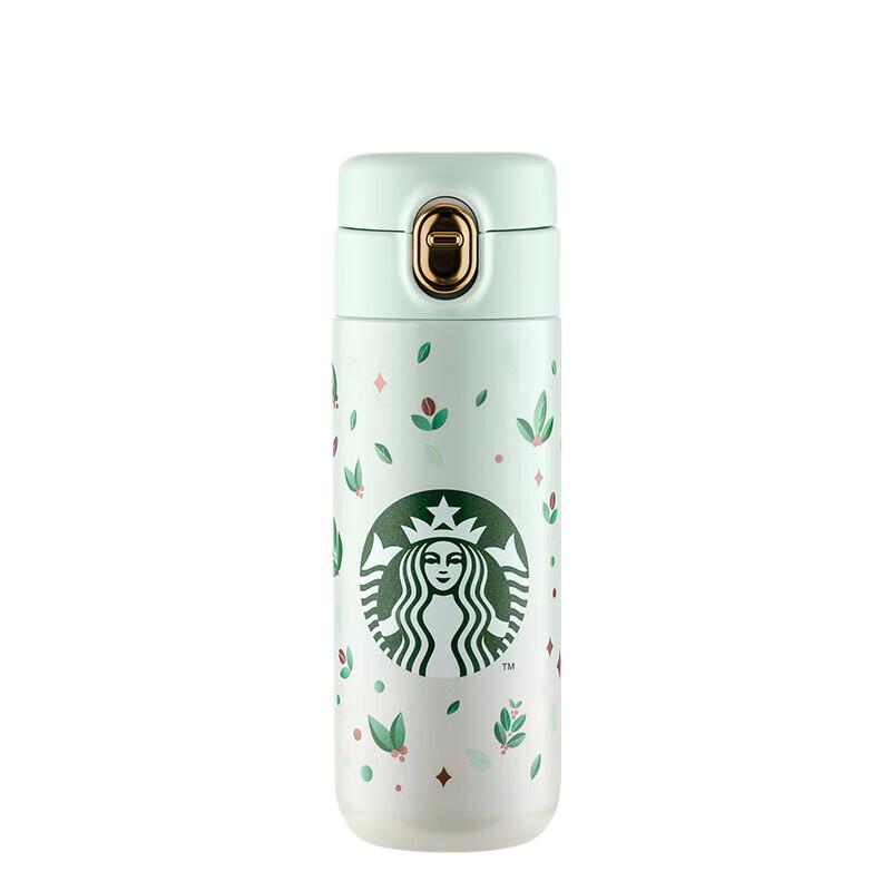 Starbucks Green Wilderness 381ml Insulated Bounce Lid Tumbler