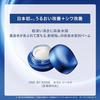 ONE KOSE Serum Shield 7g Mini Size Wrinkle High Moisture Hydration Improvement 8-Day Trial