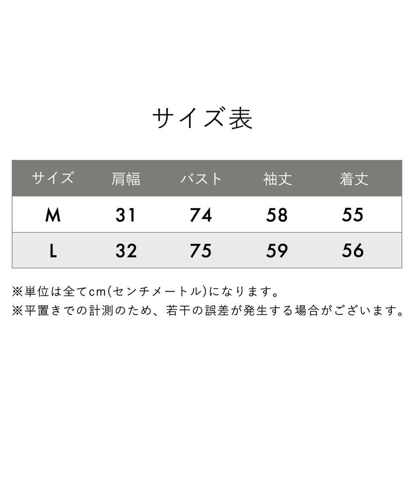 Ruffle Knit High Neck Sweater Tops Stylish Casual Tops Knit Sweater Home Coordination Loose Knit Individuality Emotional Pants Style Harajuku Harajuku