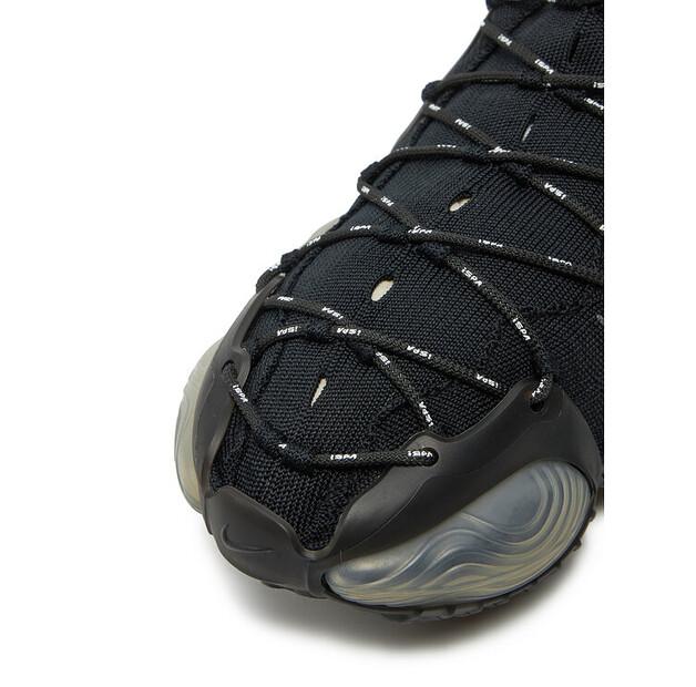 Мужские кроссовки Nike Ispa link axis fz3507 002 чёрные
