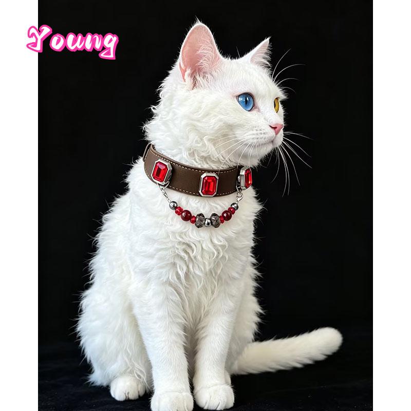 Luxury Leather Dog Collar with Detachable Agate Charm & Magnetic Ruby Gemstone Decor Pet Necklace Handmade Collar for Dogs Cats
